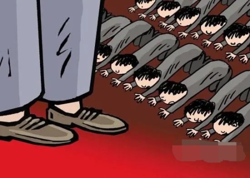500