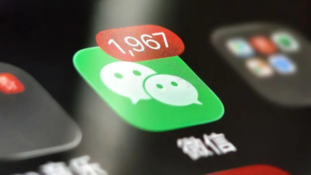 微信撤回为何限时2分钟？揭秘产品逻辑背后的社交与技术考量