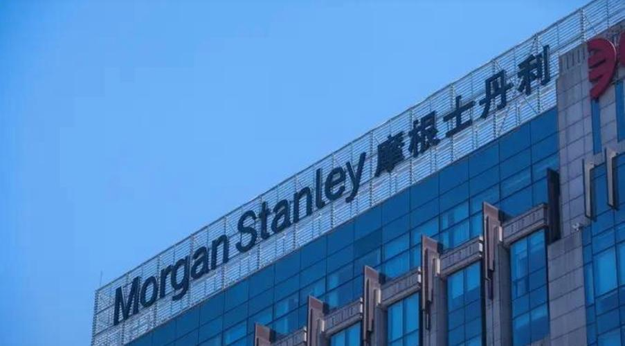 大摩高调唱多诺基亚：AI数据中心浪潮下的“隐形冠军”，目标价上看14欧元