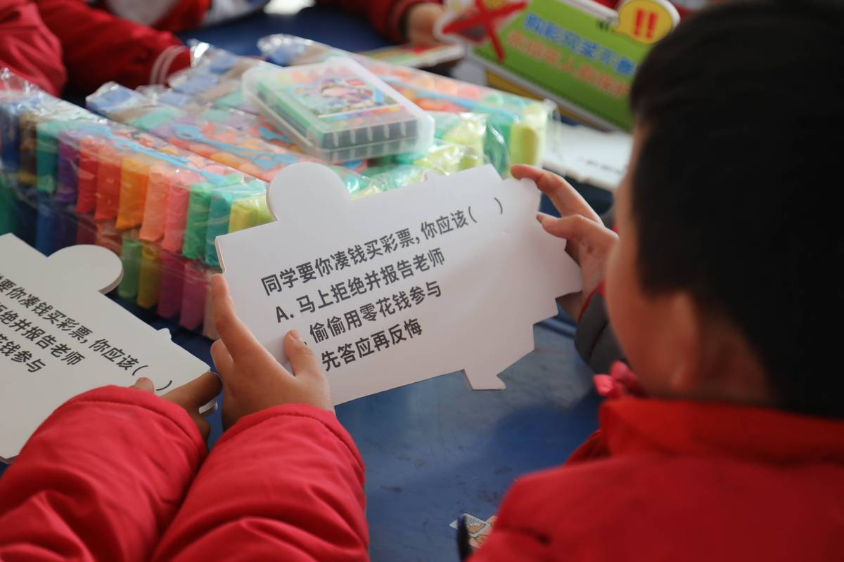 跨越山海的足迹：一项公益行动如何守护近万名乡村儿童成长