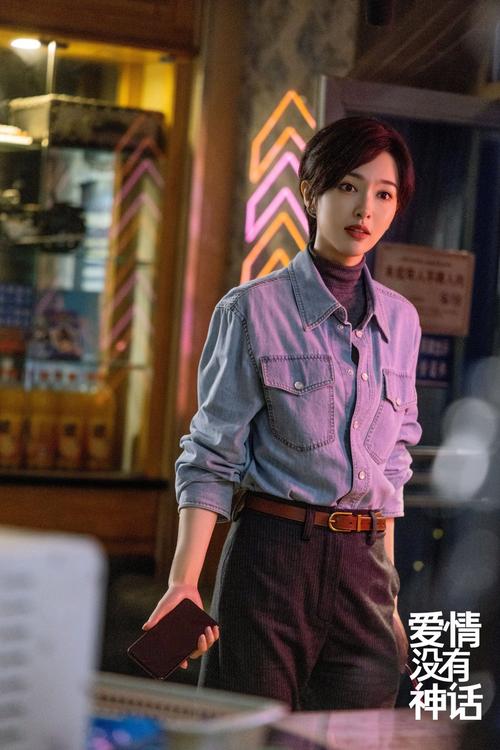 唐嫣谈新剧《爱情没有神话》：女性可以拥有“独身的能力”