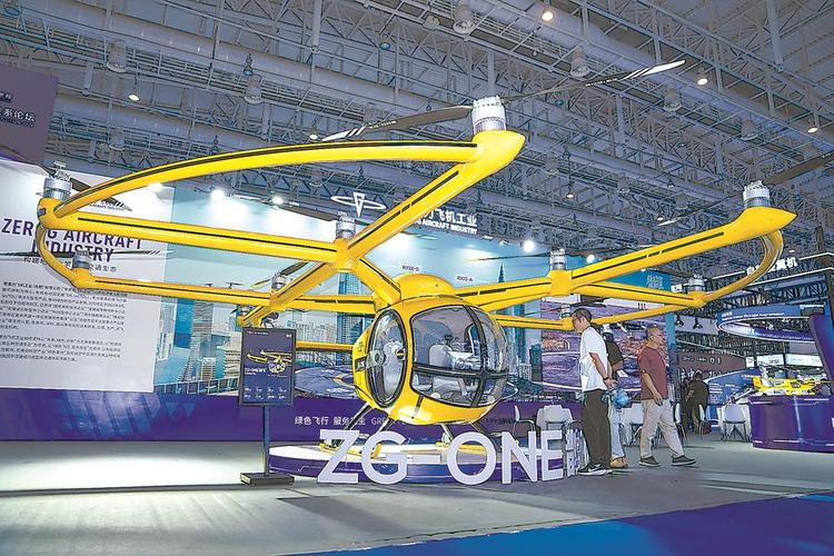 2026金砖新工业革命展览会在厦门举行：10国120余家企业携超2000款前沿科技展品亮相