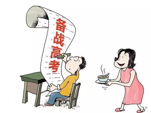 中高考在即，家长如何做好“后勤部长”？中医专家开出饮食、睡眠、心理三张“处方”