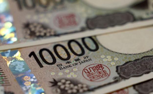 日元汇率再破160关口：原油上涨推高进口成本，市场关注日本干预“分水岭”