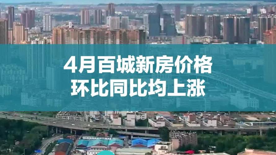 百度图片 - 更多高清美图