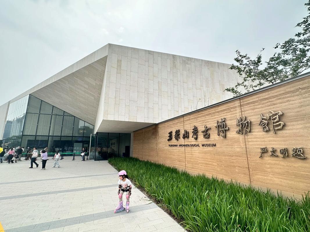 杭州玉架山考古博物馆：从“只可远观”到“触手可及”，无障碍专区让历史可感可知