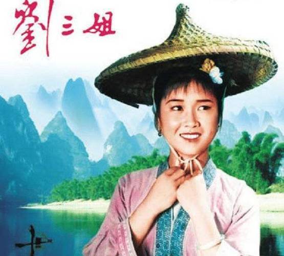 广西启动国际档案日系列宣传：“刘三姐”文化传承者黄婉秋艺术人生档案展同期开展