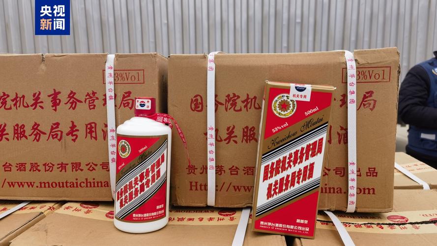 治理“特供酒”，关键是把法律责任落到实处