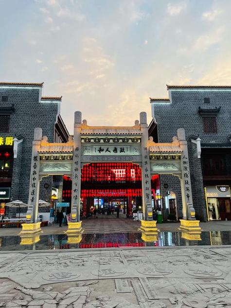 端午古街焕新彩，“粽茶”飘香引客来