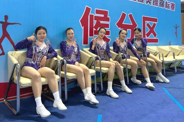 捷报丨2金1银1铜!我校健美操队参加中国大学生健美操锦标赛斩获佳绩