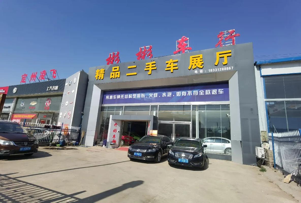 二手豪车大降价 车商：同行改干烧烤