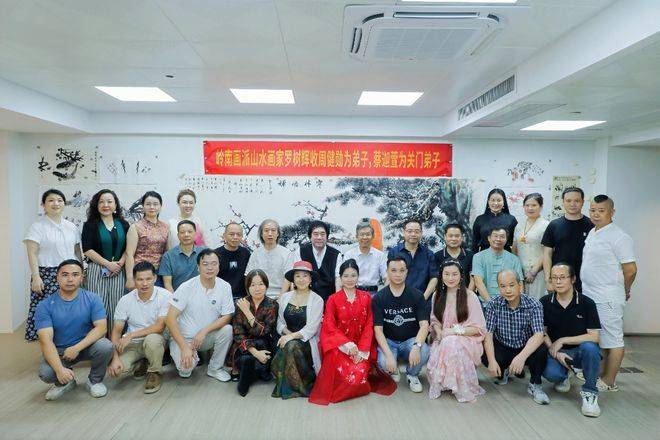 薪火赓续岭南丹青！著名画家罗树辉广州举行收徒仪式