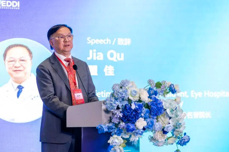1785898091470576.png 图片5.png