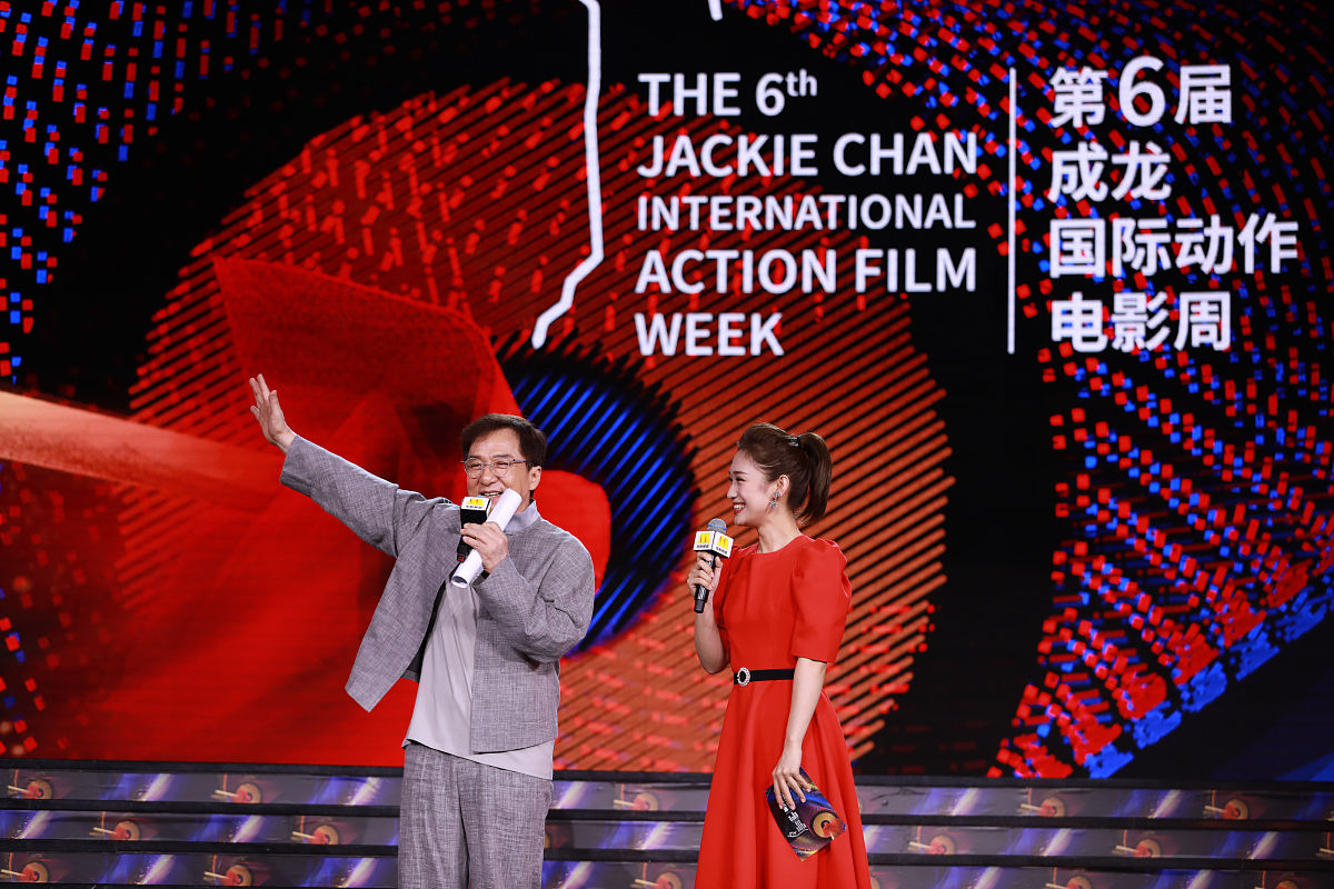 璀璨冰城，“英雄帖”已发出！第七届成龙国际动作电影周本月盛大启幕