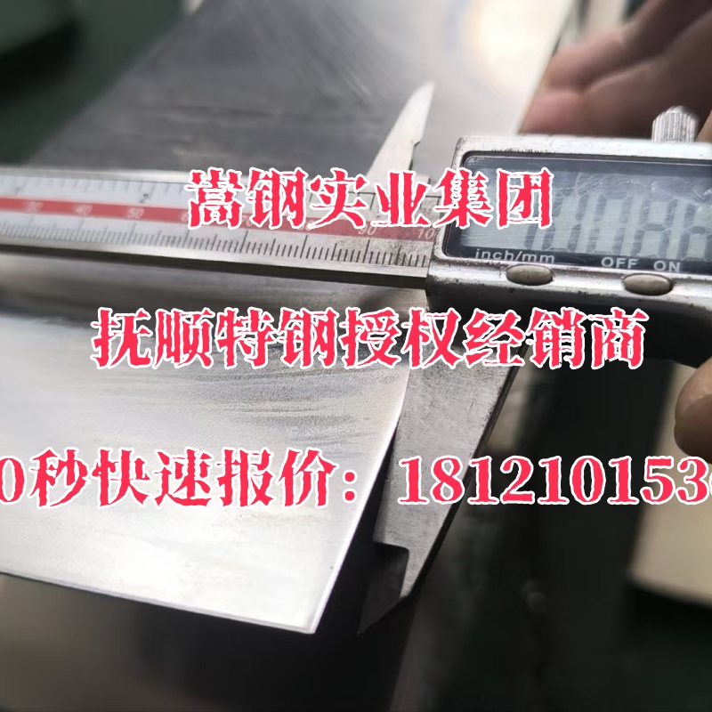 微信图片_20260713150114_19021_21.jpg