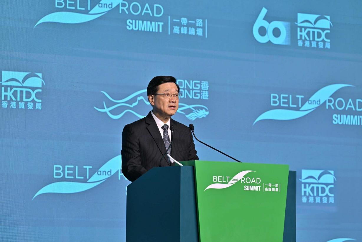 贺信传丝路 凝心促大同